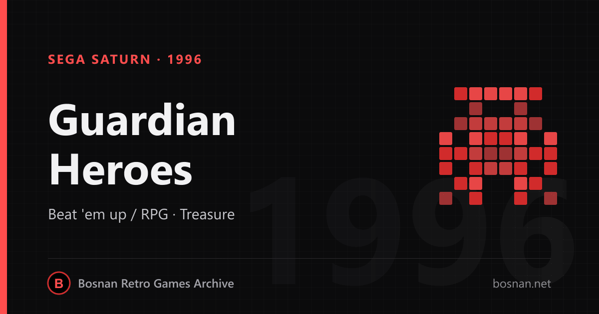 Guardian Heroes