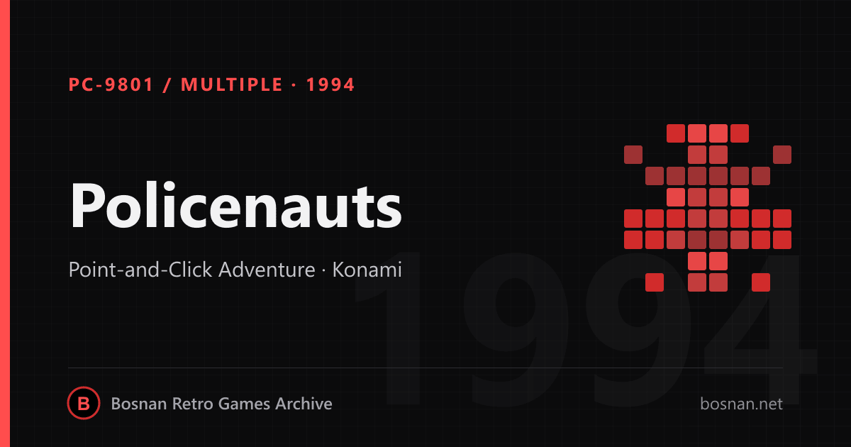 Policenauts