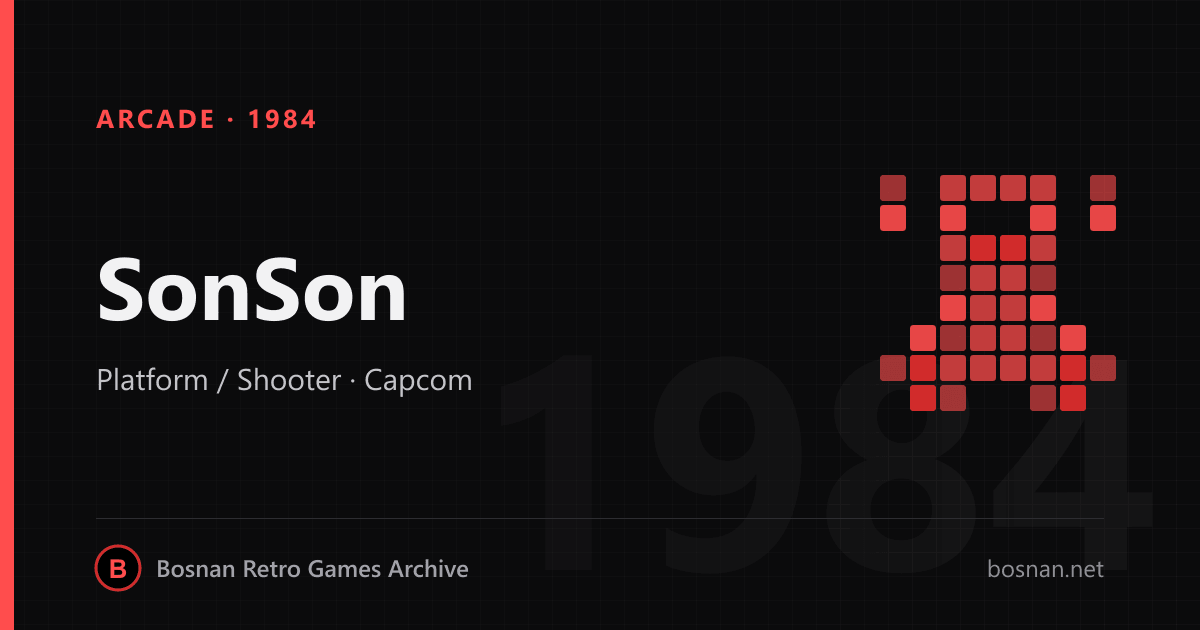 SonSon