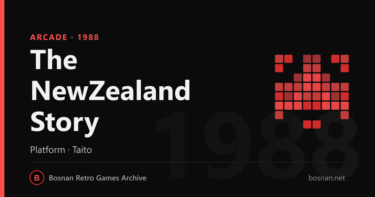 The NewZealand Story